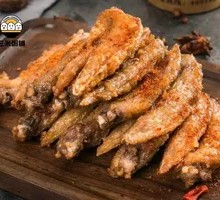Fried Chicken Wing Tips