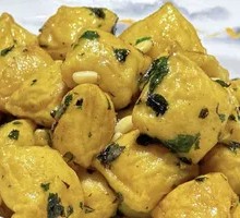 Perilla Pine Nut Coated Tofu