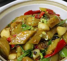 Eggplant Stew