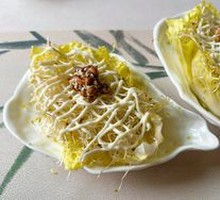 Alfalfa Sprout Hand Roll