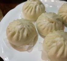 Three Delicacies Vegetarian Dumpling