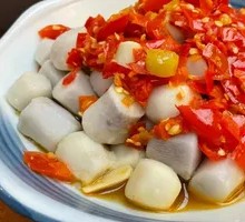 Chopped Chili Taro