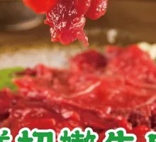 Fresh Tender Beef Slices
