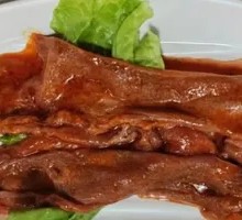 Sliced Pork Kidney with Big Knife