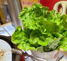 Lettuce