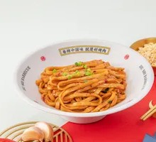 Pork lard mixed rice noodles
