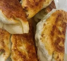 Chives Pan-Fried Dumplings