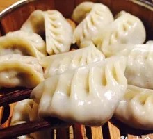 Three-Flavor Steamed Dumplings