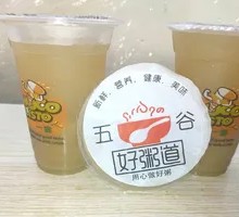 Homemade Ice Green Mung Bean Soup