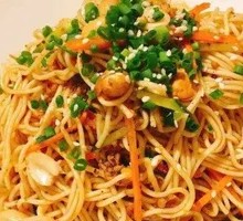 Special Cold Noodles