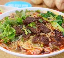 生烫牛肉面
