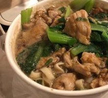 Lean Pork Noodles