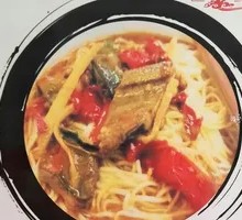 Eel Noodles