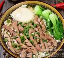 Double-Ingredient Tripe Noodle Soup