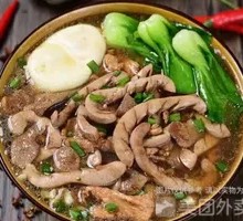 Lean Pork Wide Noodles with Myneda
