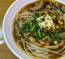 Beef Noodles