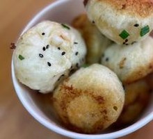 Pan-fried Bun