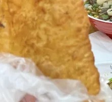 Cock's Comb Dumpling