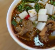 Beef Offal Noodles