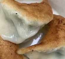Chives Pan-Fried Dumplings