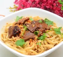 Beef Noodle Soup