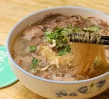 Beef Noodle Soup