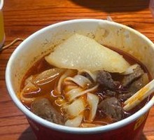 Beef Noodle Soup with Quick-Blanched Beef