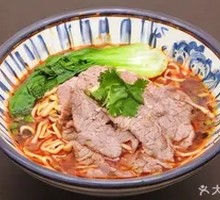生烫牛肉面