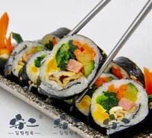 Egg Yolk Seaweed Rice Roll
