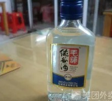 Maopu Pure Grain Wine