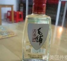 Maopu Buckwheat Wine