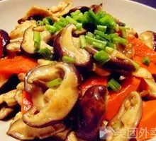 Shiitake Mushroom and Pork Slices