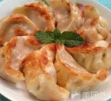 Pan-Fried Pork and Napa Cabbage Dumplings