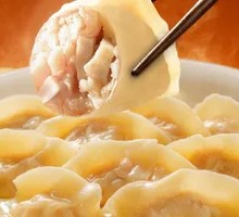 Horse Hoof Fragrant Taro Pork Dumplings
