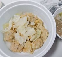 Fresh Pork Wonton