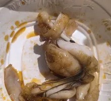 Boiling Bullfrog Pot