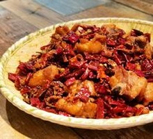 Spicy Chicken Cubes