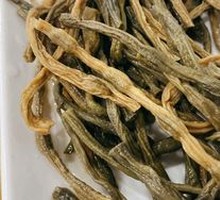 Dried Green Beans