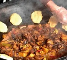 Homestyle Secret Spicy Pot