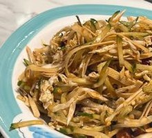Cold-Mixed Three Strips