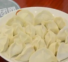 Leek Egg Shrimp Dumplings