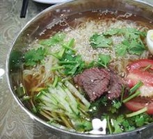 Northeast Cold Noodles