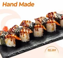 Grilled Eel