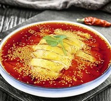 Sichuan-style Spicy Chicken