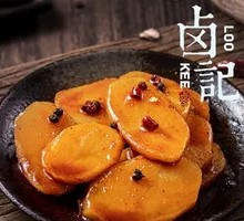 Stewed and Mixed Potato Slices