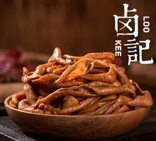 Braised Duck Intestines
