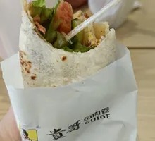 Egg and Ham Wraps