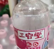 Sanguantang White Peach Soda