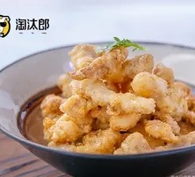 Crispy Pork Strips