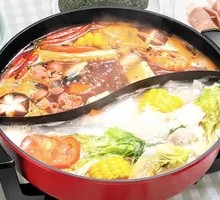 Yuan Yang Electric Hot Pot